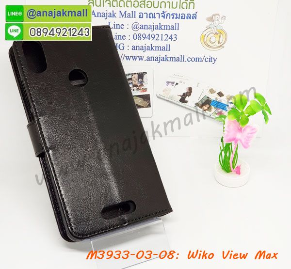 เคส wiko view max,กรอบหนัง wiko view max ไดอารี่ใส่บัตร,wiko view max เคสพร้อมส่ง, wiko view max เคส,รับสกรีนเคส wiko view max,เคสwiko view max,เคส wiko view max กันกระแทกลายการ์ตูน,เคสพิมพ์ลาย wiko view max,เคสมือถือwiko view max,กรอบกันกระแทก wiko view max,เคสหนัง wiko view max,เคสฝาพับแต่งคริสตัล wiko view max,เคสโรบอท wiko view max,wiko view max เคส, wiko view max เคสฝาพับใส่บัตร,เคสกันกระแทก wiko view max,เคสฝาพับ wiko view max,เคสโชว์เบอร์ wiko view max,เคสโชว์หน้าจอ wiko view max,เคสอลูมิเนียม wiko view max,wiko view max ฝาพับไดอารี่,กรอบเพชรเงากระจก wiko view max,พร้อมส่งกรอบยางนิ่ม wiko view max,wiko view max ฝาหลังกันกระแทกนิ่ม,เคสมิเนียมกระจกเงาwiko view max,กรอบนิ่มติดคริสตัล wiko view max,เคสฝาพับเงากระจกwiko view max,เคสยางติดแหวนคริสตัลwiko view max,เคสสกรีนลายการ์ตูน wiko view max,เคสฝาพับเงากระจกสะท้อน wiko view max,เคสตัวการ์ตูน wiko view max,กรอบหนัง wiko view max เปิดปิด,เคส 2 ชั้น wiko view max,กรอบฝาหลังwiko view max,เคสฝาพับกระจกwiko view max,หนังลายการ์ตูนโชว์หน้าจอ wiko view max,เคสหนังคริสตัล wiko view max,ขอบโลหะ wiko view max,wiko view max เคสลายเสือดาว,กรอบอลูมิเนียม wiko view max,พิมพ์ยางลายการ์ตูนwiko view max,wiko view max มิเนียมเงากระจก,พร้อมส่ง wiko view max ฝาพับใส่บัตรได้,wiko view max ฝาพับแต่งคริสตัล,พิมพ์เคสแข็ง wiko view max,wiko view max ยางนิ่มพร้อมสายคล้องมือ,สกรีนยางนิ่ม wiko view max การ์ตูน,เคสระบายความร้อน wiko view max,เคสกันกระแทก wiko view max,wiko view max เคสพร้อมส่ง,เคสขอบสียางนิ่มwiko view max,เคสฝาพับ wiko view max,สกรีนเคสตามสั่ง wiko view max,เคสแต่งคริสตัล wiko view max,เคสยางขอบทองติดแหวน wiko view max,กรอบยางติดแหวน wiko view max,กรอบยางดอกไม้ติดคริสตัลwiko view max,wiko view max เคสประกบหัวท้าย,ยางนิ่มสีใส wiko view max กันกระแทก,เครชคล้องคอwiko view max,ฟิล์มกระจกลายการ์ตูน wiko view max,เคสกากเพชรติดแหวนwiko view max,เคสกระเป๋า wiko view max,เคสสายสะพาย wiko view max,เคสกรอบติดเพชรแหวนคริสตัล wiko view max,กรอบอลูมิเนียม wiko view max,กรอบกระจกเงายาง wiko view max,wiko view max กรอบยางแต่งลายการ์ตูน,ซองหนังการ์ตูน wiko view max,เคสยางนิ่ม wiko view max